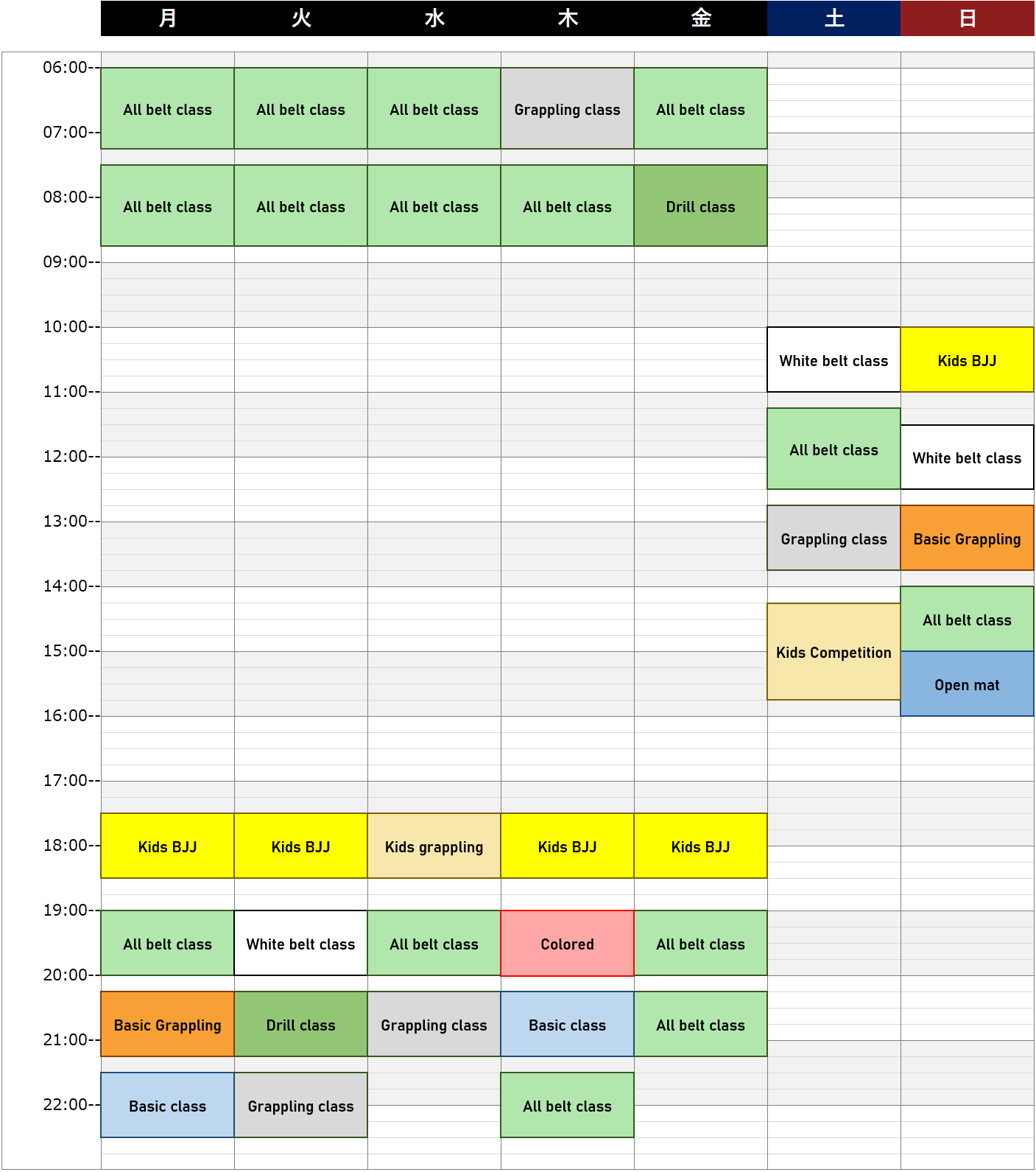 basic-calendar