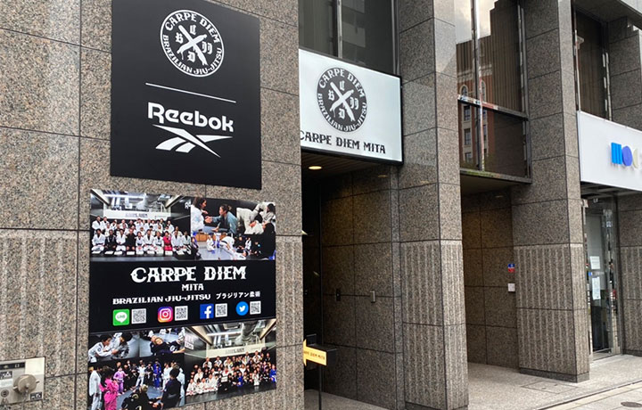 店舗入り口